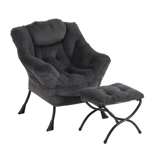 Lazy Chair with Ottoman