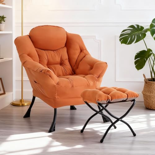 Lazy Chair with Ottoman