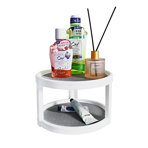 Lazy Susan Organizer