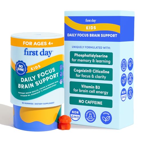 Brain Gummies with Phosphatidylserine