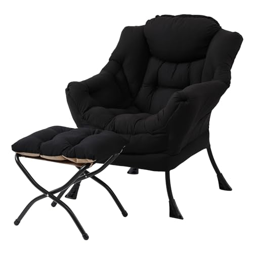 Lazy Chair with Ottoman