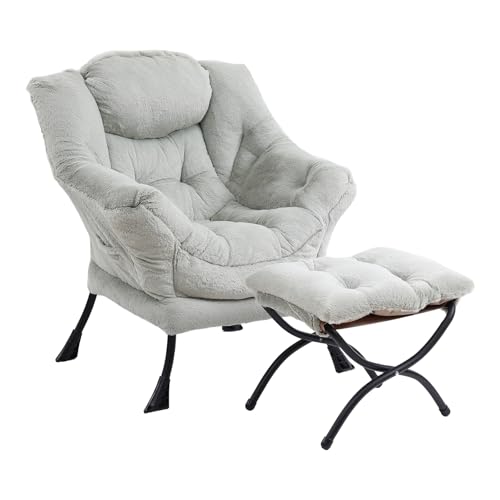 Lazy Chair with Ottoman