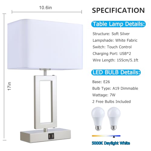 Shuangguan Table Lamp