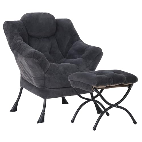 Lazy Chair with Ottoman