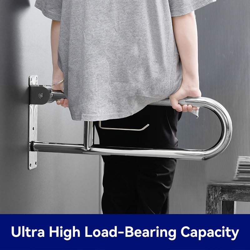 Flip Up Safety Rail with Soft Silicone Anti
