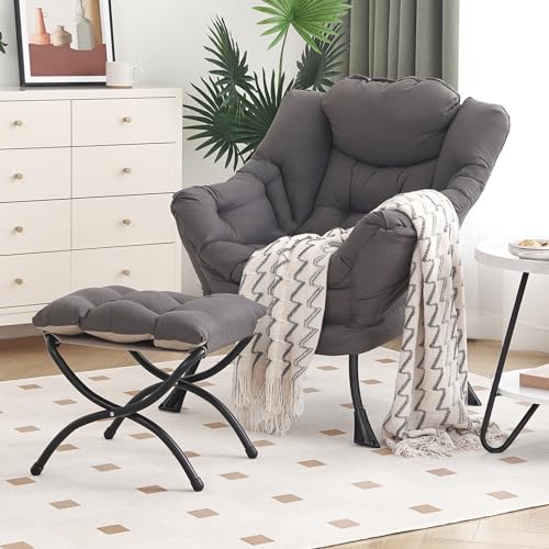 Lazy Chair with Ottoman