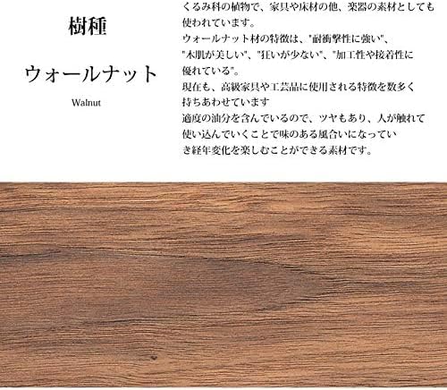 SASAHARA 靴べら MARU