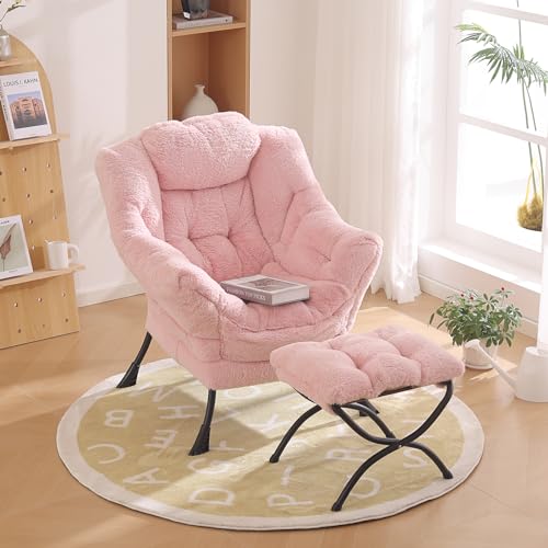 Lazy Chair with Ottoman