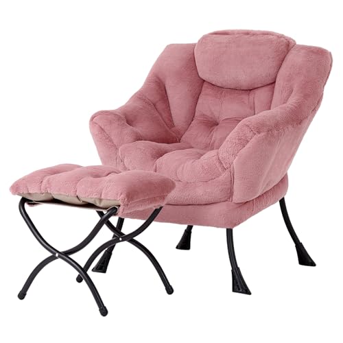 Lazy Chair with Ottoman