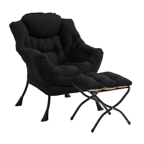 Lazy Chair with Ottoman
