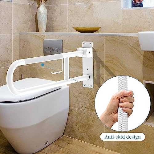 Folding Bathroom Toilet Safety Rails