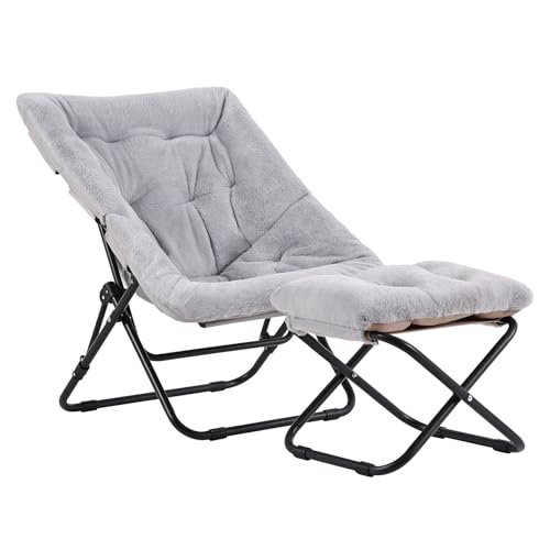 Comfy Saucer Chair
