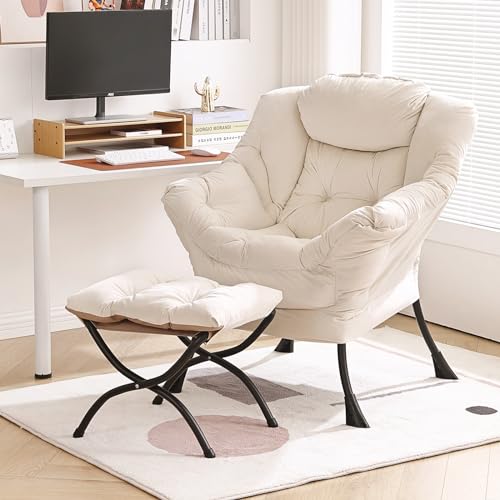Lazy Chair with Ottoman