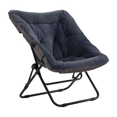 Comfy Saucer Chair