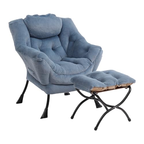 Lazy Chair with Ottoman
