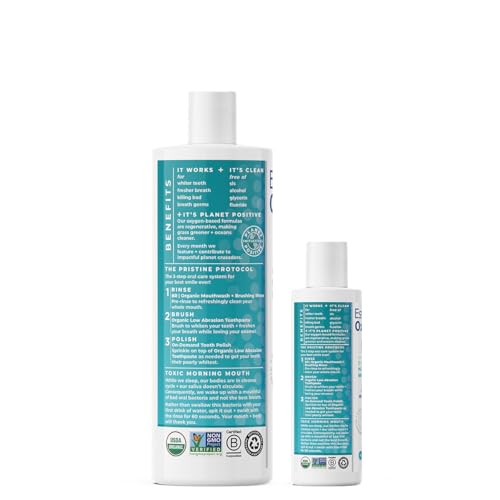 Essential Oxygen BR Certified Organic Brushing Rinse