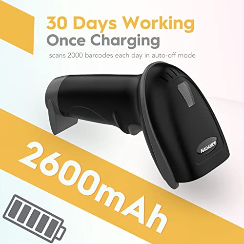 Barcode Scanner