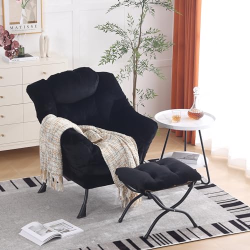 Lazy Chair with Ottoman