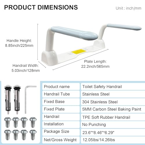 Toilet Safety Rails for Seniors with Flip