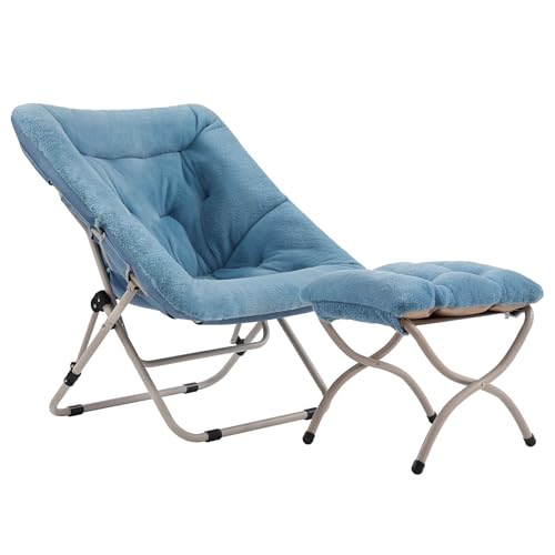 Comfy Saucer Chair