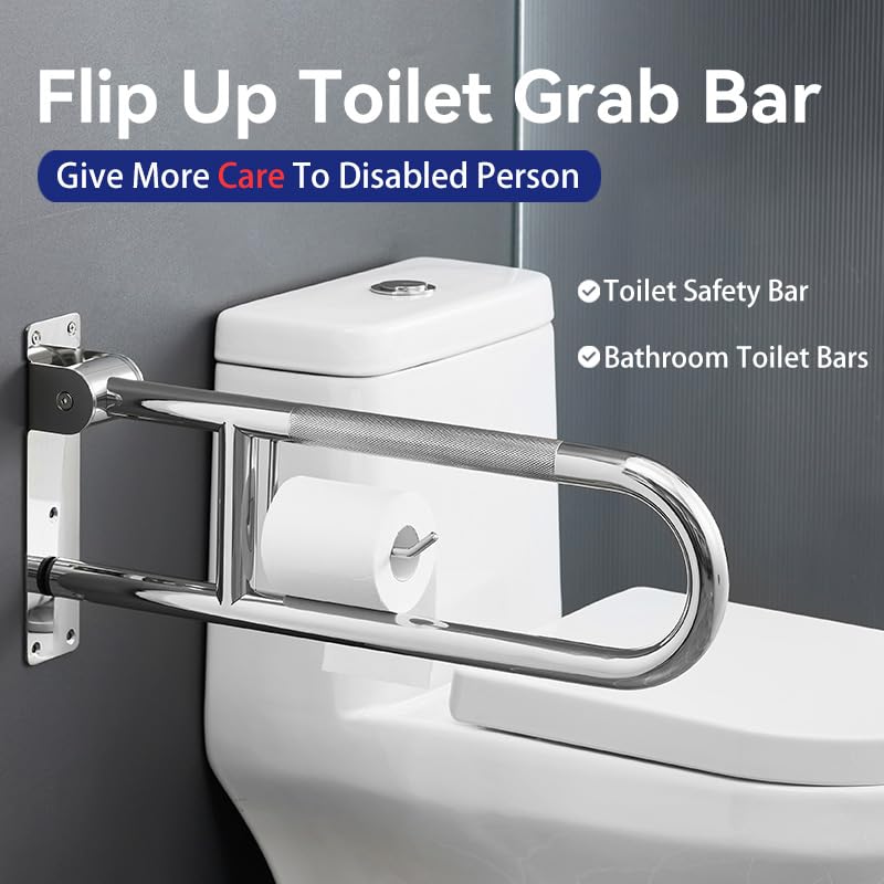 Flip Up Safety Rail with Soft Silicone Anti