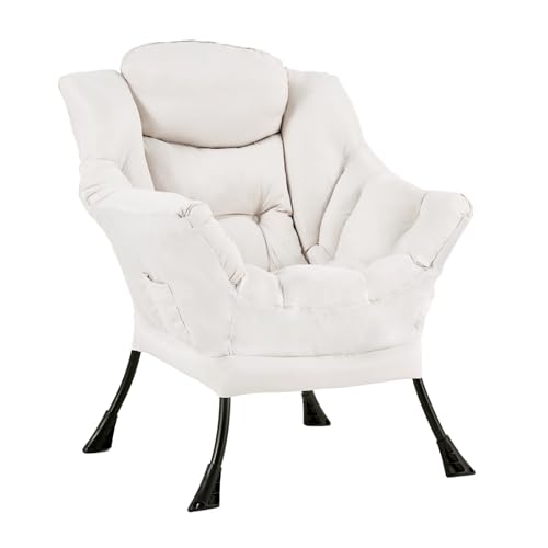 Lazy Chair with Ottoman