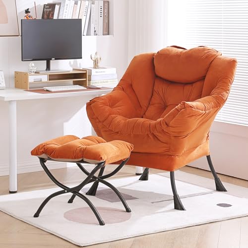 Lazy Chair with Ottoman