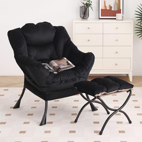 Lazy Chair with Ottoman