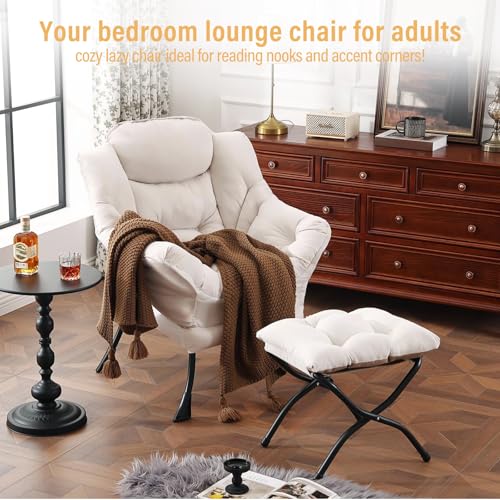 Lazy Chair with Ottoman