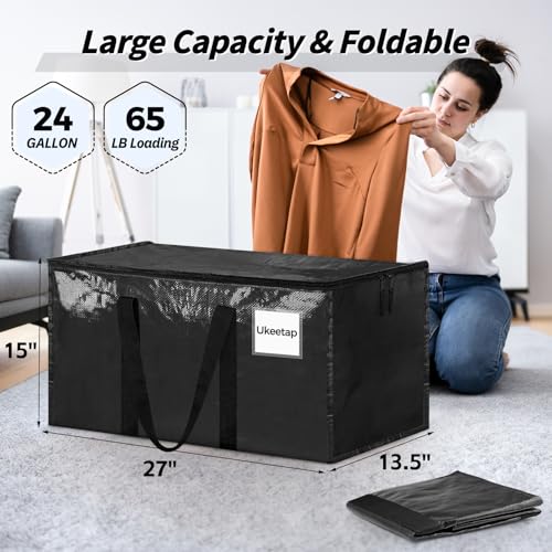 Extra Large Clothes Storage Bins with Lids