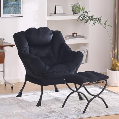 Lazy Chair with Ottoman